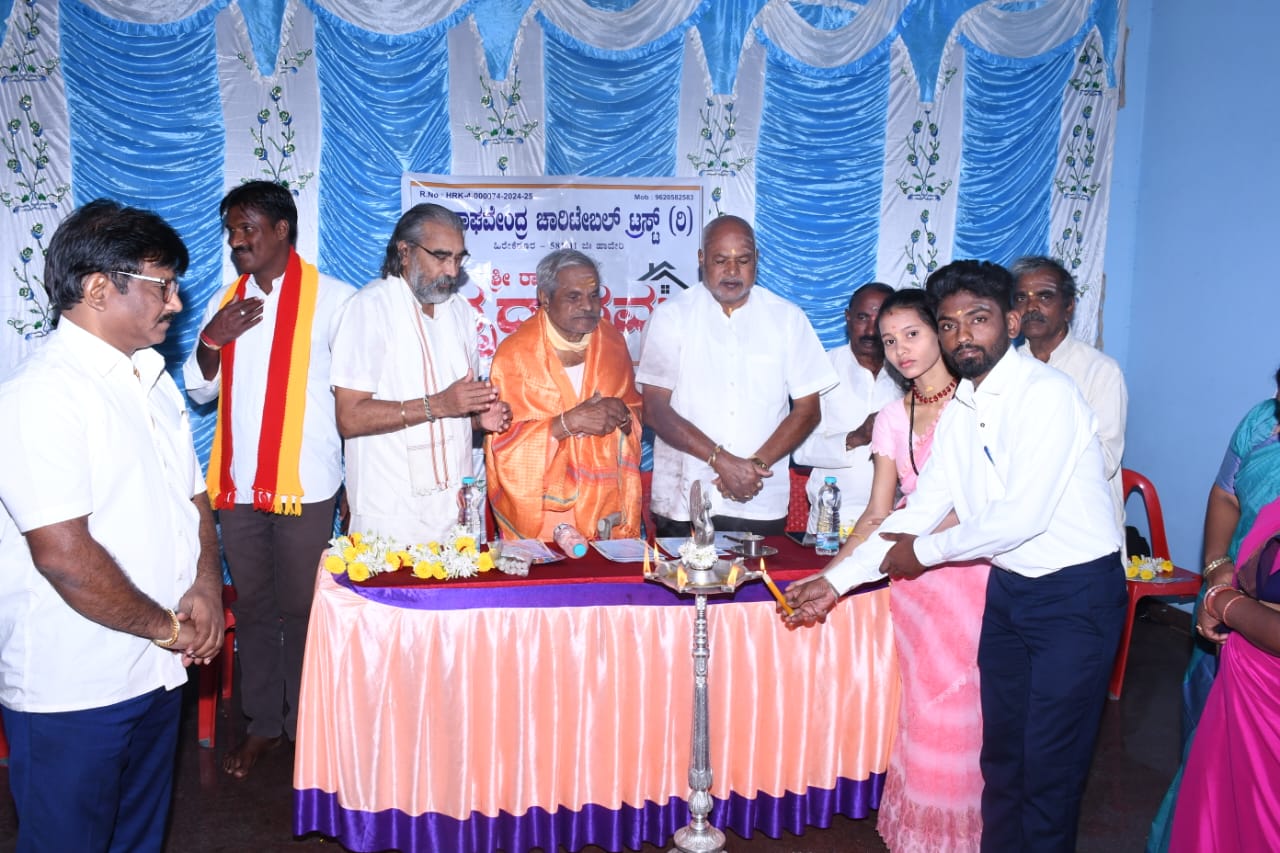 Event Image 1